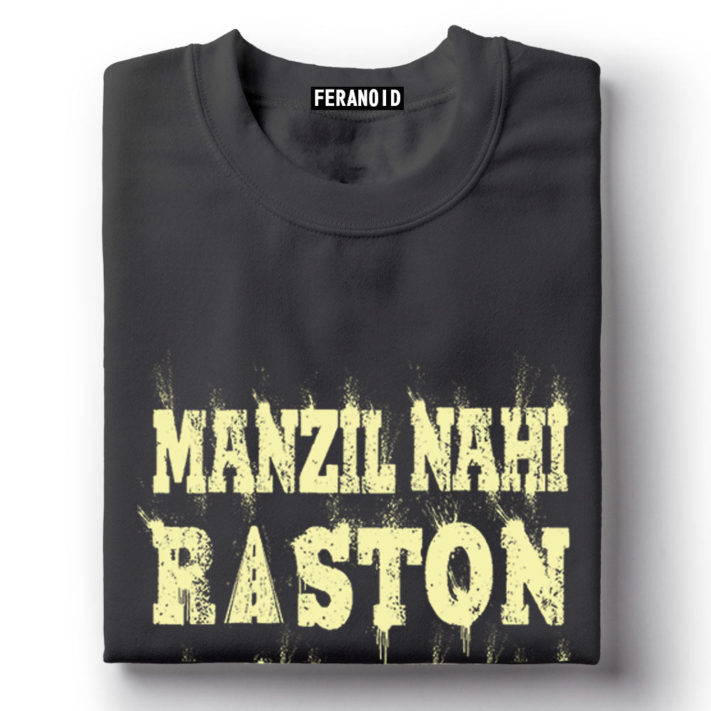 Manzil Nahi Raston Ka Shauk Hai Grey T-Shirt