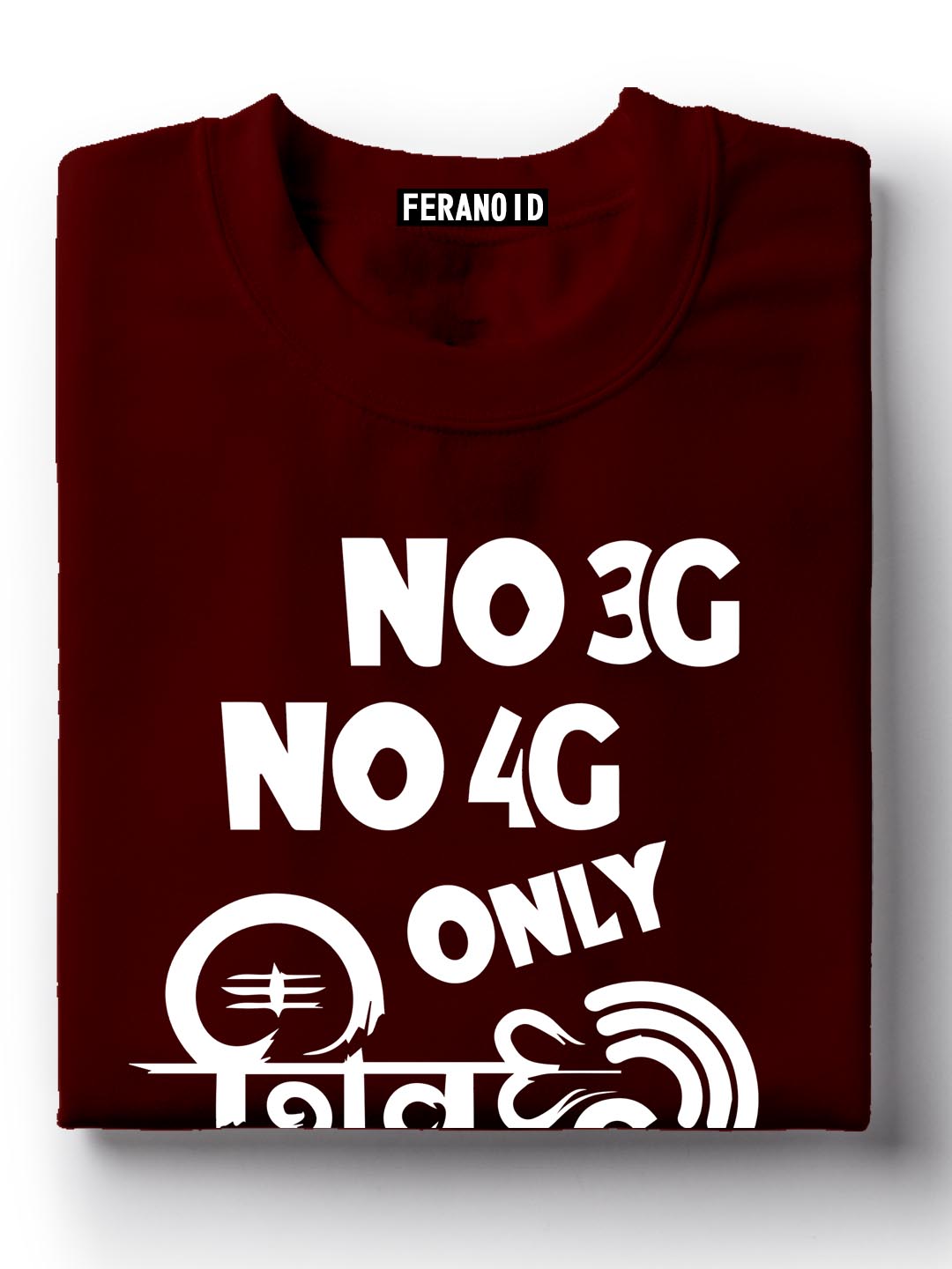No 3G No 4G Black T-Shirt