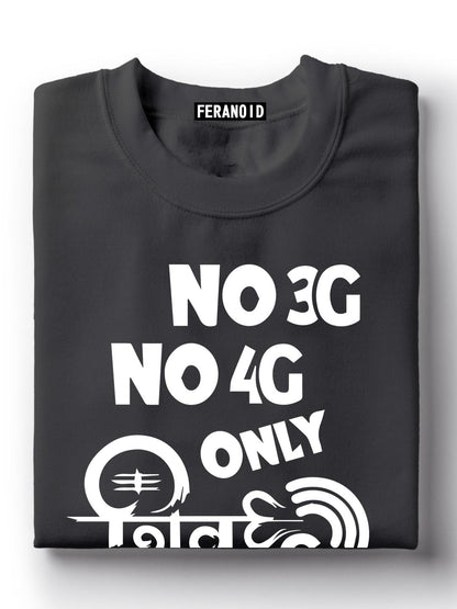 NO 3G NO 4G BLACK T-SHIRT