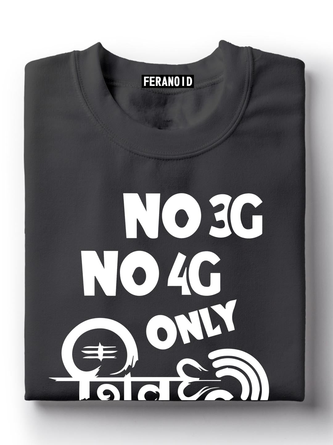 No 3G No 4G Black T-Shirt