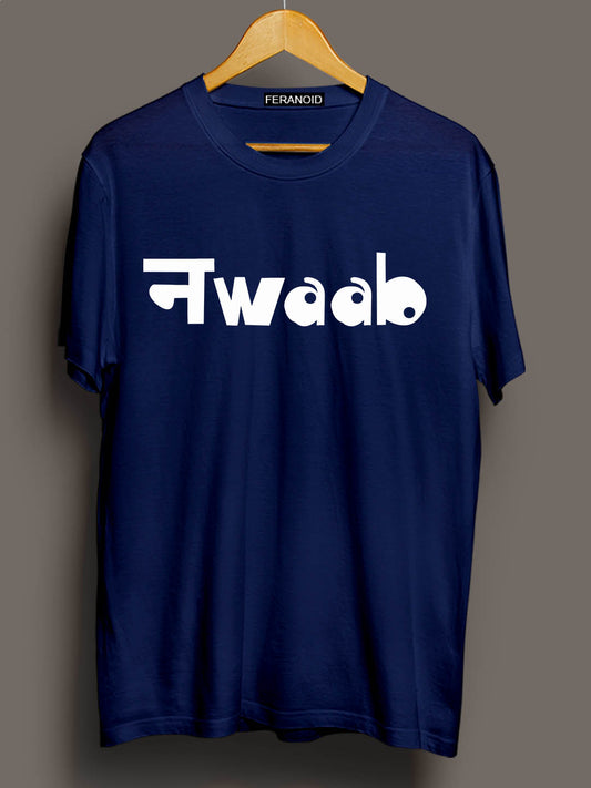 NWAAB T-SHIRT