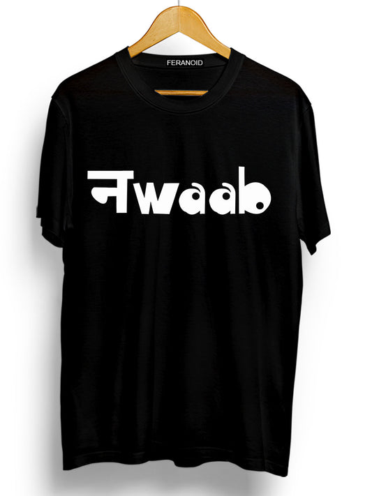 NWAAB T-SHIRT