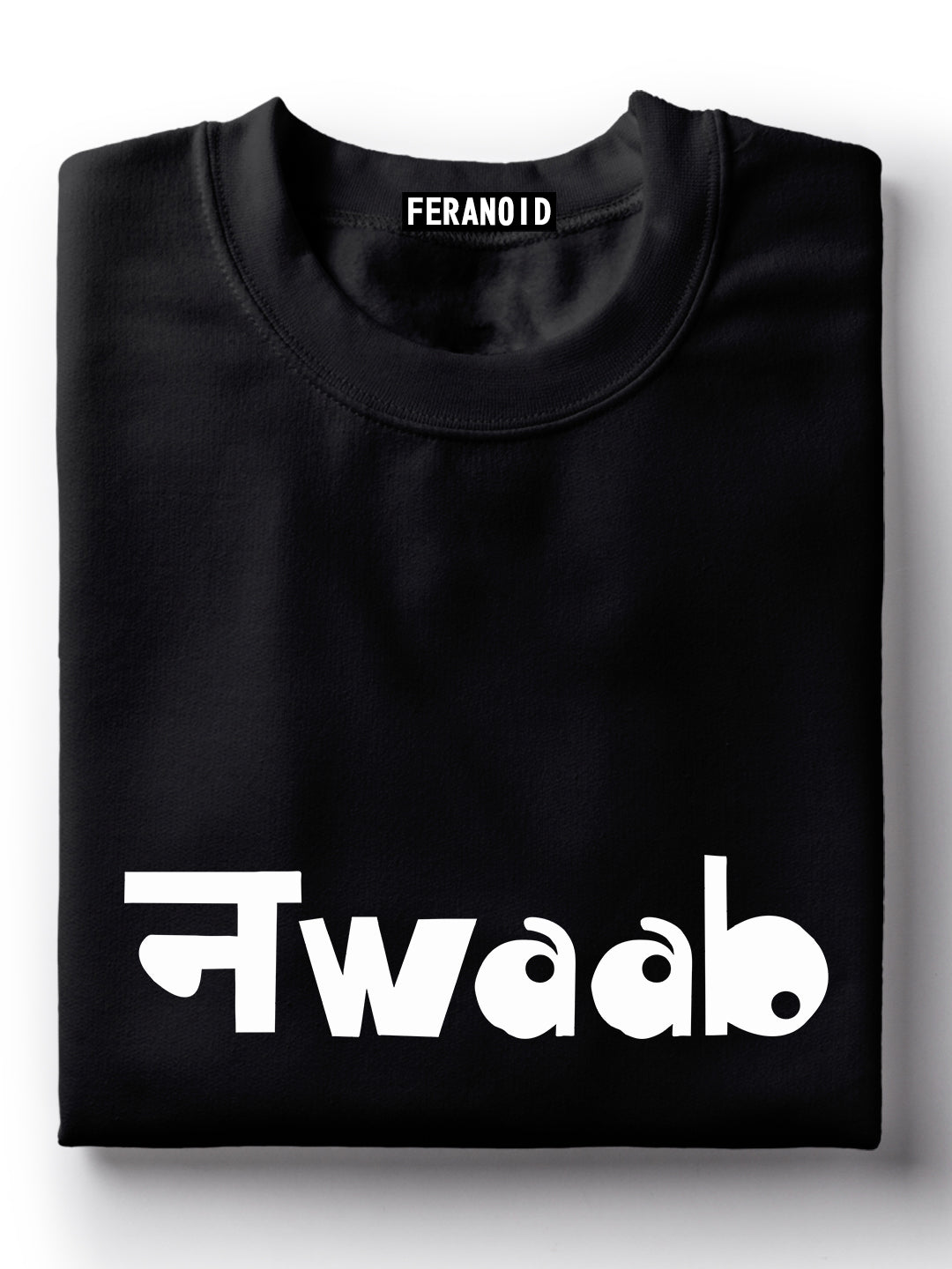 Nwaab T-Shirt