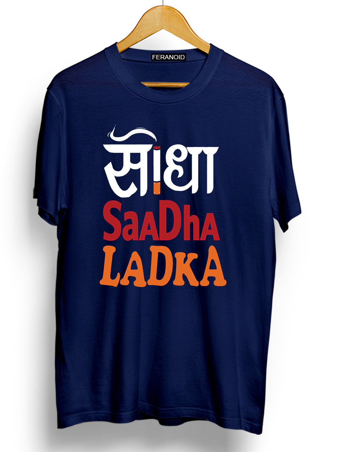 SEEDHA SAADHA LADKA BLUE T-SHIRT