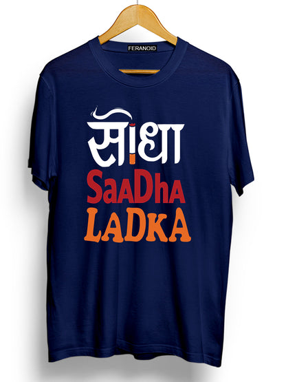 SEEDHA SAADHA LADKA BLUE T-SHIRT