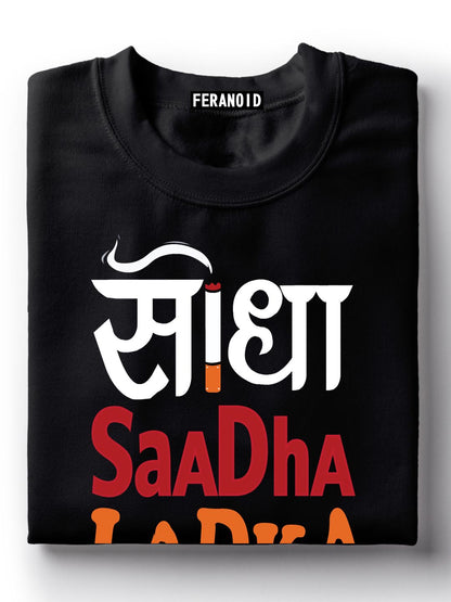 Seedha Saadha Ladka T-Shirt