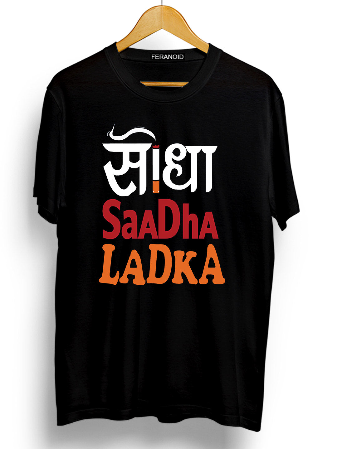 SEEDHA SAADHA LADKA T-SHIRT