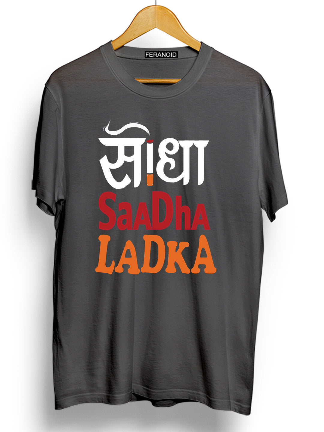 SEEDHA SAADHA LADKA T-SHIRT
