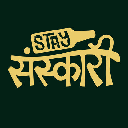 Stay Sanskari Black T-Shirt