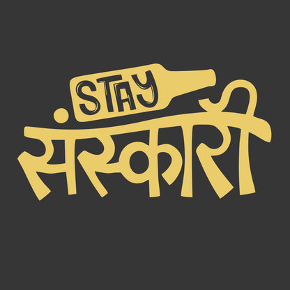 Stay Sanskari Black T-Shirt