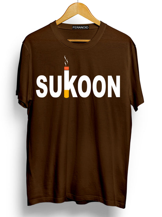 Sukoon Brown T-Shirt