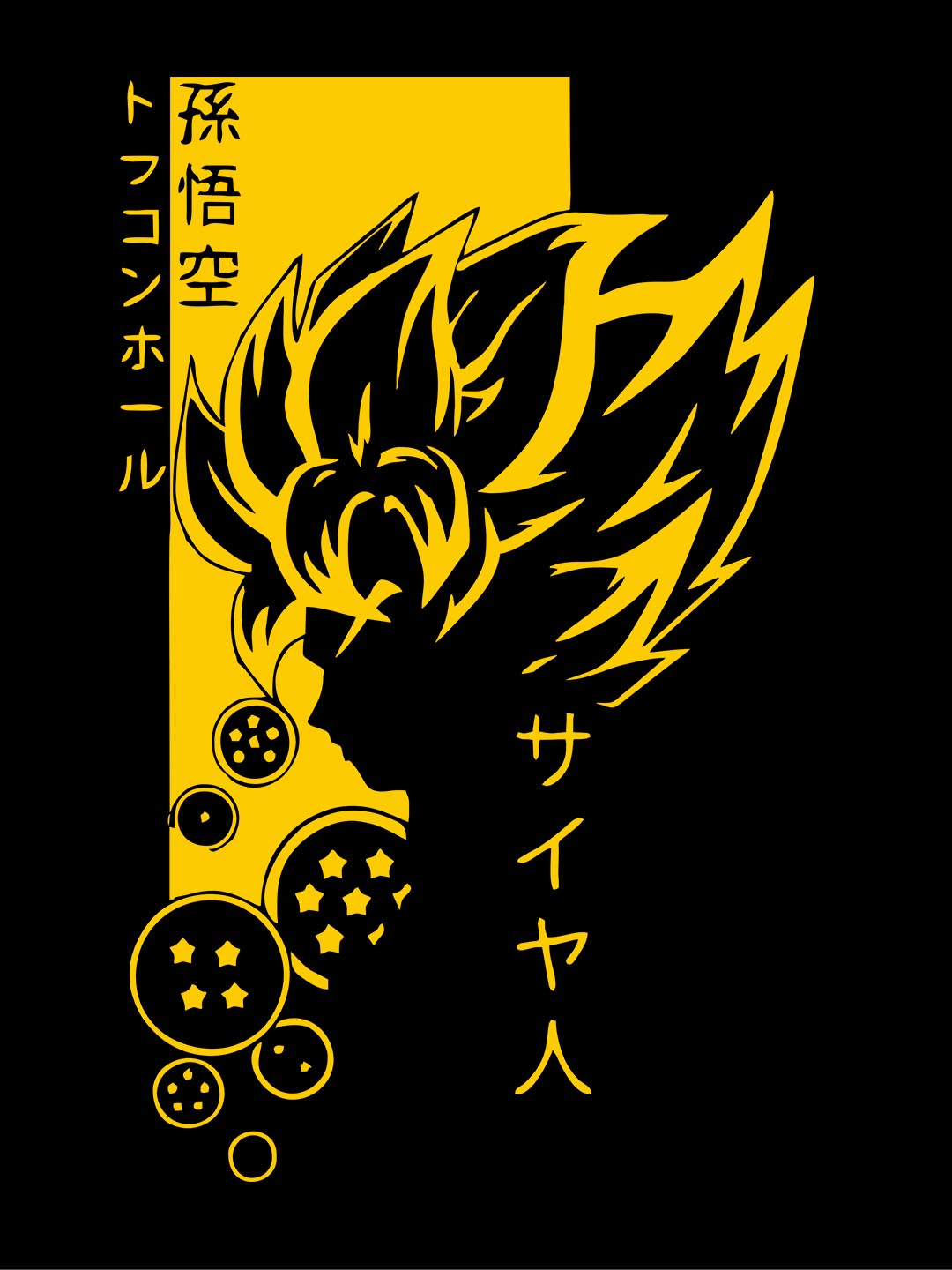 Super Saiyan Black T-Shirt