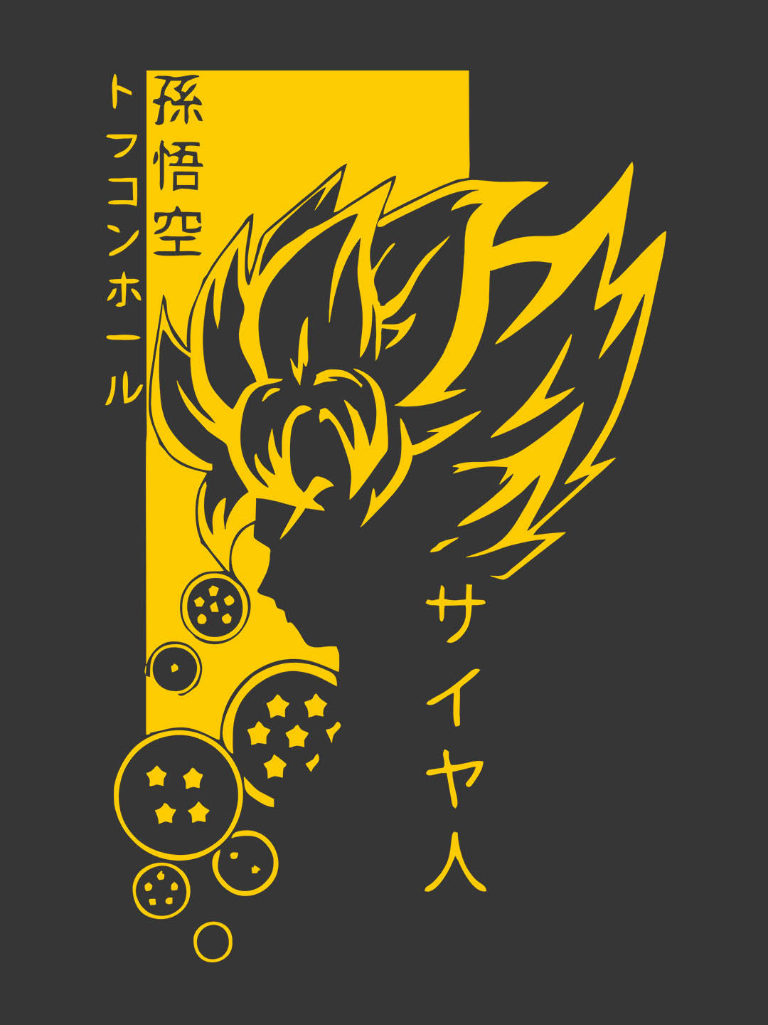 Super Saiyan Black T-Shirt