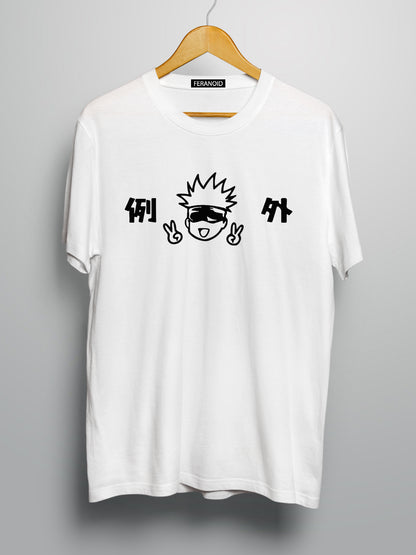 Yandere Anime White T-shirt